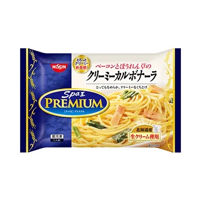 日清速食產(chǎn)品包裝袋設計(圖3)