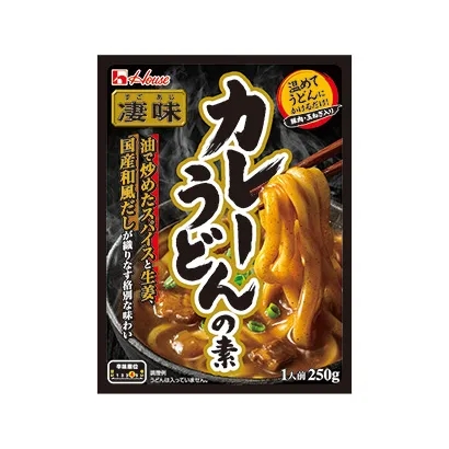 廣安特色食品包裝設(shè)計(jì)(圖3) 廣安特色食品包裝設(shè)計(jì)(圖3)