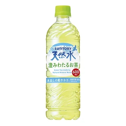 夏季飲品茶包式包裝設計參考(圖2) 夏季飲品茶包式包裝設計參考(圖2)