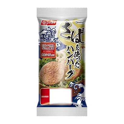 食品主題風(fēng)格包裝設(shè)計(圖4) 食品主題風(fēng)格包裝設(shè)計(圖4)
