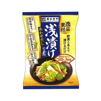 烤肉調(diào)味料產(chǎn)品包裝這樣設(shè)計(jì)(圖2)