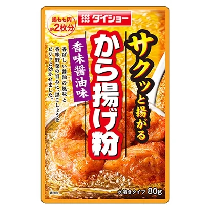 烤肉調(diào)味料產(chǎn)品包裝這樣設(shè)計(jì)(圖3)