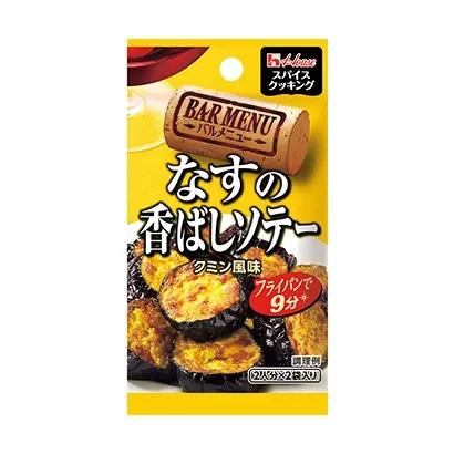 日常蔬菜烹飪調(diào)味料包裝設(shè)計(jì)(圖5)