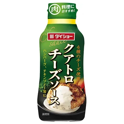 日常蔬菜烹飪調(diào)味料包裝設(shè)計(jì)(圖3)