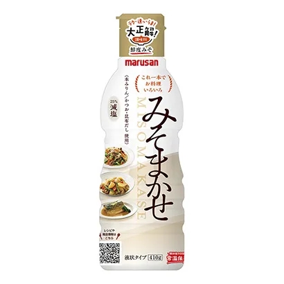 富含膳食纖維的熟食包裝設(shè)計(jì)這樣做(圖5)