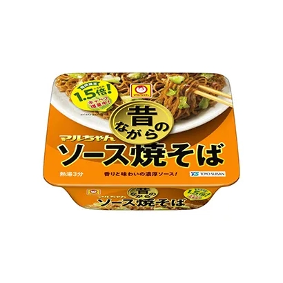 北海道釀造的味噌拉面創(chuàng)意包裝設(shè)計(圖2)