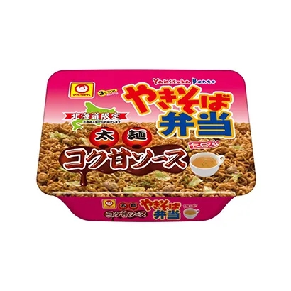 北海道釀造的味噌拉面創(chuàng)意包裝設(shè)計(圖3)