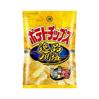 抹茶堅果巧克力產品包裝盒這樣設計(圖3)