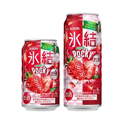 日本啤酒產(chǎn)品包裝這樣設(shè)計(jì)(圖2) 日本啤酒產(chǎn)品包裝這樣設(shè)計(jì)(圖2)