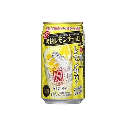 日本啤酒產(chǎn)品包裝這樣設(shè)計(jì)(圖5) 日本啤酒產(chǎn)品包裝這樣設(shè)計(jì)(圖5)
