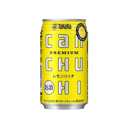 日本啤酒產(chǎn)品包裝這樣設(shè)計(jì)(圖3) 日本啤酒產(chǎn)品包裝這樣設(shè)計(jì)(圖3)