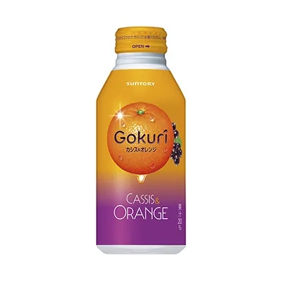 蔬菜水果混合果汁包裝這樣設(shè)計(jì)(圖4)