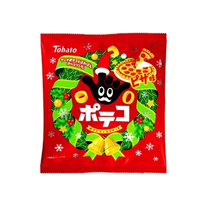 星形零食產(chǎn)品包裝設(shè)計(jì)(圖4)