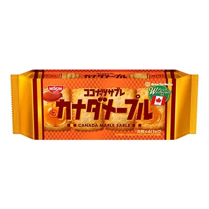 石家莊食品飲料包裝設(shè)計(jì)(圖3) 石家莊食品飲料包裝設(shè)計(jì)(圖3)