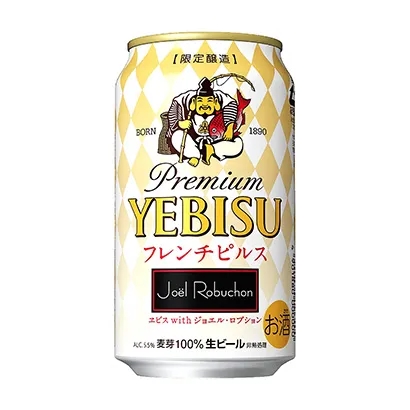 限定釀造啤酒產(chǎn)品包裝設(shè)計欣賞(圖1) 限定釀造啤酒產(chǎn)品包裝設(shè)計欣賞(圖1)