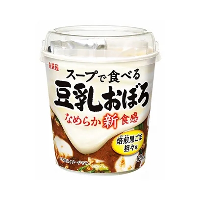 快餐包裝袋這樣設(shè)計(圖4) 快餐包裝袋這樣設(shè)計(圖4)