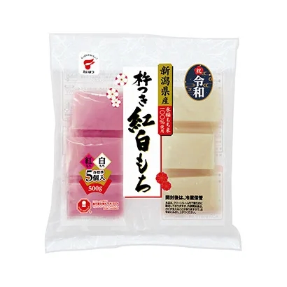 精選日本酒精飲料包裝設(shè)計(jì)參考(圖4)