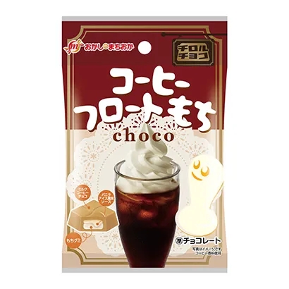 食品包裝這樣設(shè)計更有創(chuàng)意(圖2)