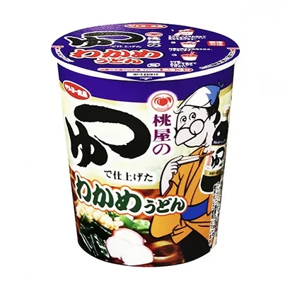 武漢創(chuàng)意食品飲料包裝設(shè)計(jì)(圖5) 武漢創(chuàng)意食品飲料包裝設(shè)計(jì)(圖5)