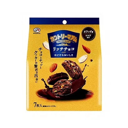 日本冰淇淋產(chǎn)品包裝設(shè)計參考(圖2)