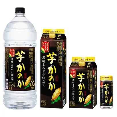 麥芽威士忌包裝設(shè)計(jì)參考(圖2)