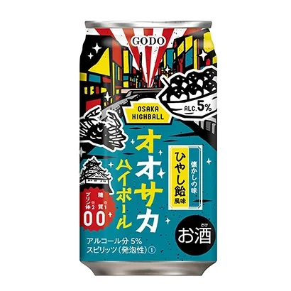 珠海啤酒飲料包裝設計這樣做(圖5)