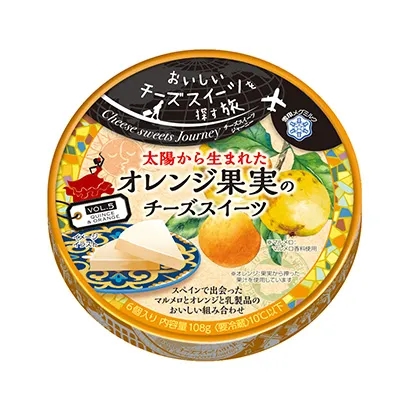 乳制品糖果類(lèi)產(chǎn)品包裝設(shè)計(jì)參考(圖4)