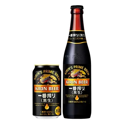 臨汾低度數(shù)酒精飲料包裝設(shè)計這樣做(圖1)