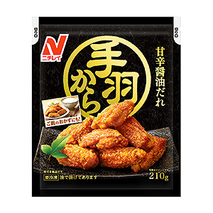 岳陽冷凍食品創(chuàng)意包裝設(shè)計(圖3) 岳陽冷凍食品創(chuàng)意包裝設(shè)計(圖3)