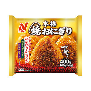 海鮮炒飯包裝袋這樣設(shè)計太吸引人了(圖3)