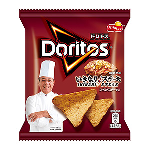 荊州食品飲料創(chuàng)意包裝設(shè)計(圖2)