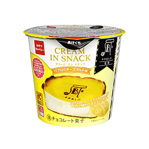 南陽糖果產品創(chuàng)意包裝設計這樣做(圖5)