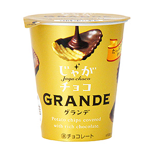 馬鞍山糖果產品創(chuàng)意包裝設計(圖2)