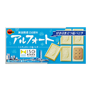 馬鞍山糖果產品創(chuàng)意包裝設計(圖5)