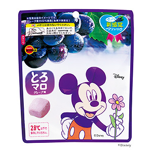 馬鞍山糖果產品創(chuàng)意包裝設計(圖3)