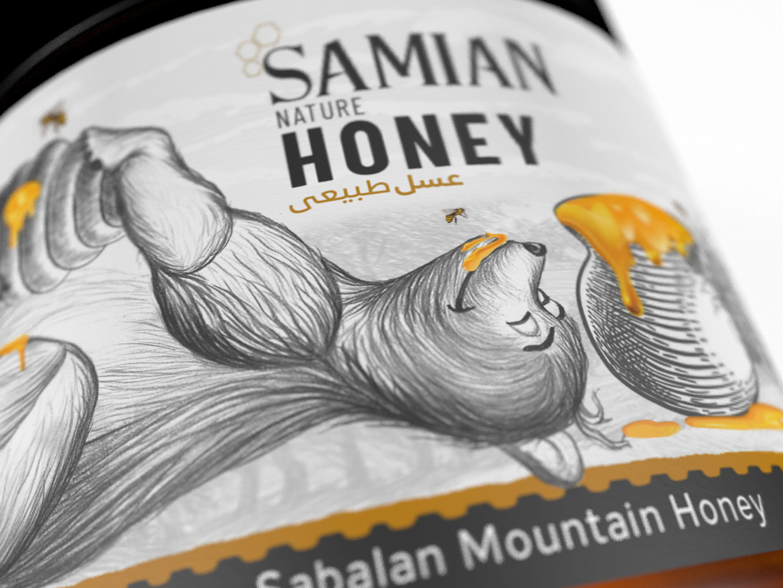鉛筆素描畫(huà)的蜂蜜包裝設(shè)計(jì)與眾不同(圖5)