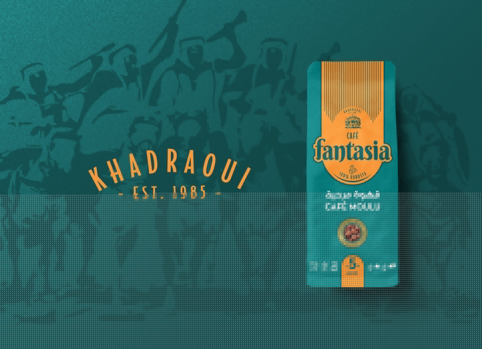 咖啡包裝袋創(chuàng)意設(shè)計這樣做(圖1) 咖啡包裝袋創(chuàng)意設(shè)計這樣做(圖1)