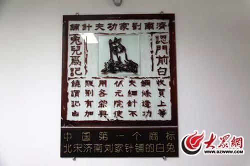 logo設(shè)計對了嗎？來按照本文的思路檢查一下(圖1)