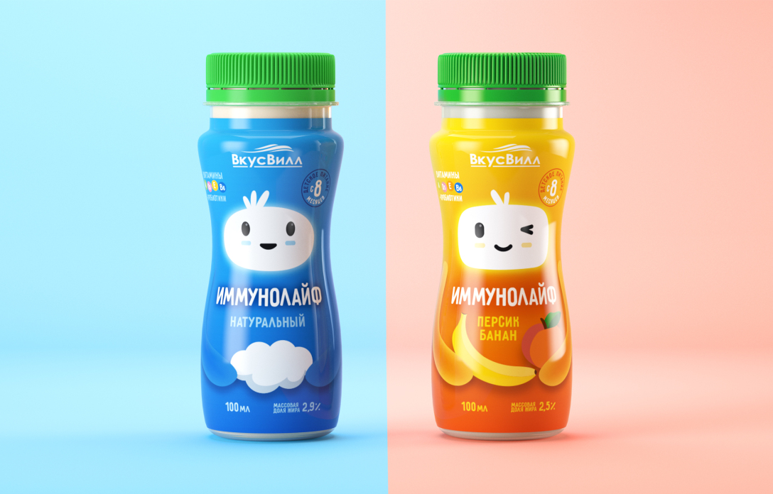 個性化飲品創(chuàng)意包裝這樣設(shè)計(圖2)