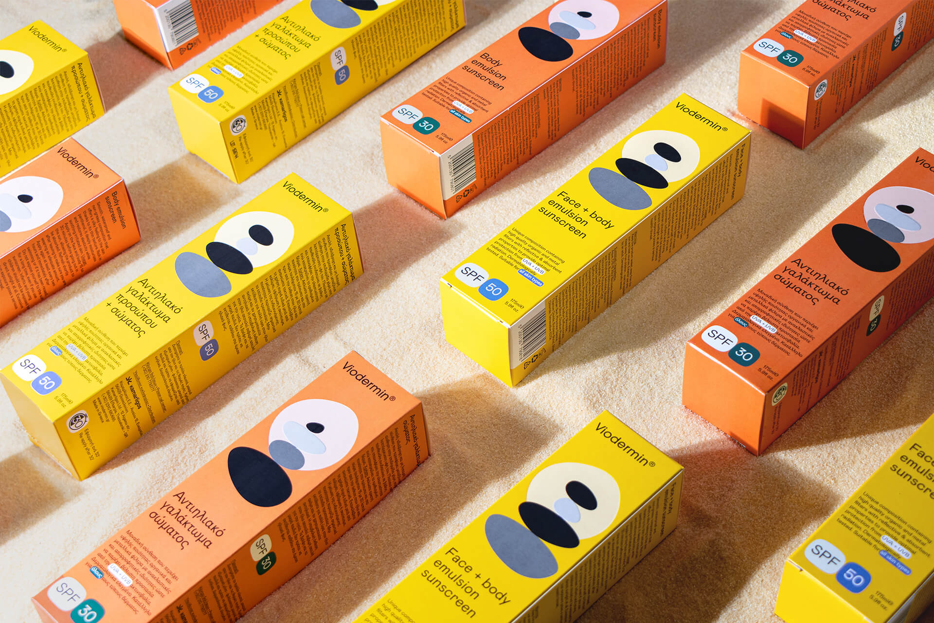 防曬霜護膚產(chǎn)品包裝這樣設計(圖11)