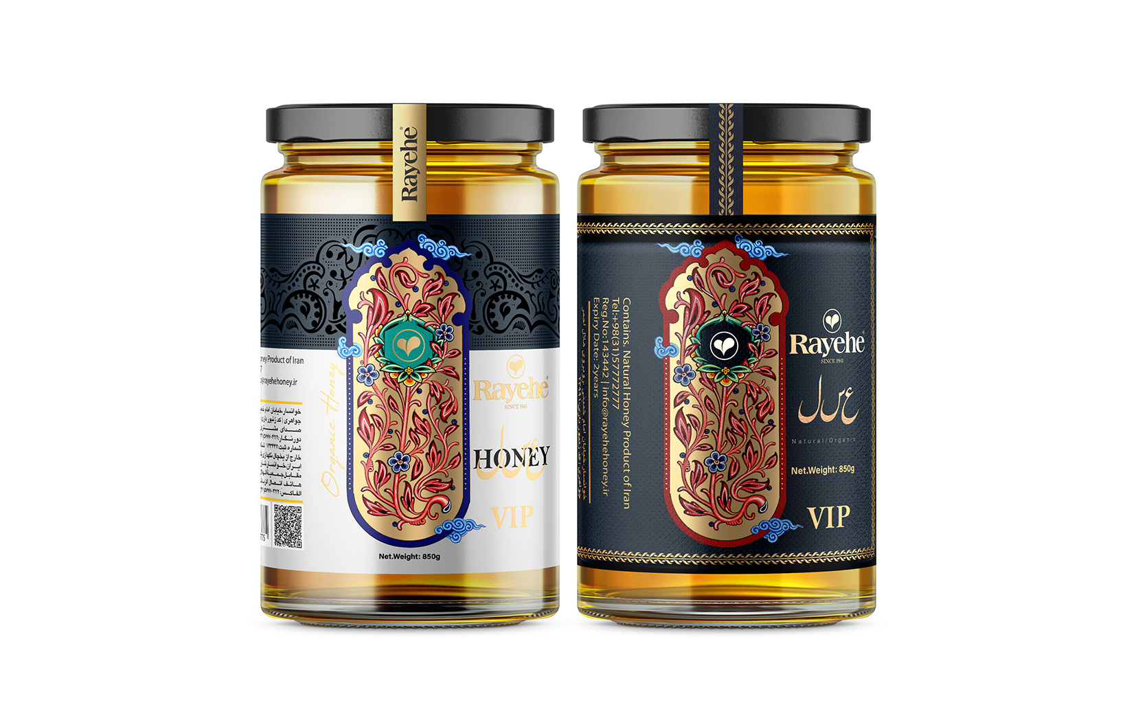 蜂蜜創(chuàng)意包裝設(shè)計(jì)這樣做簡(jiǎn)約又奢華(圖1)