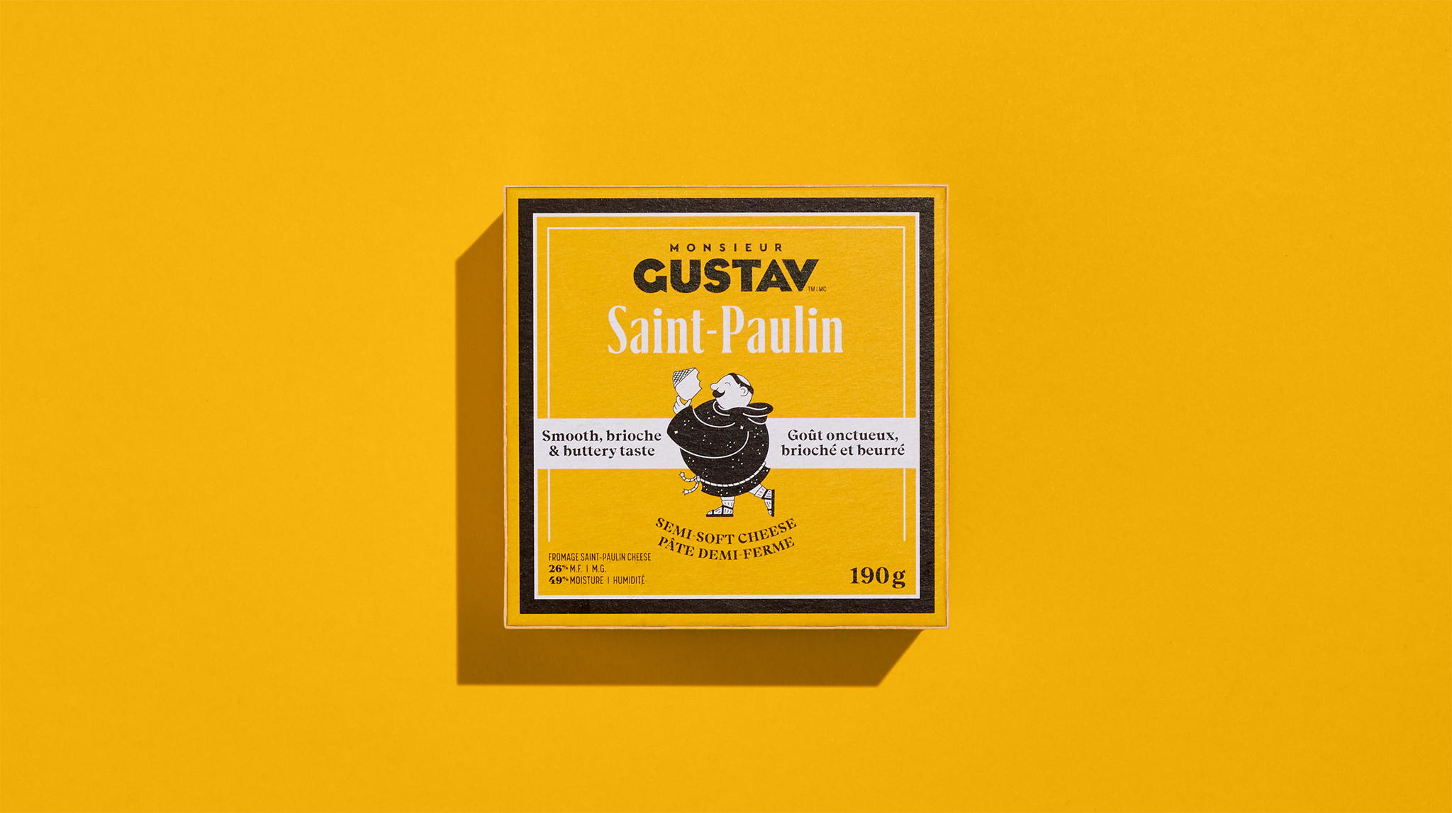 簡潔風(fēng)格的奶酪包裝設(shè)計(jì)欣賞(圖4) 簡潔風(fēng)格的奶酪包裝設(shè)計(jì)欣賞(圖4)