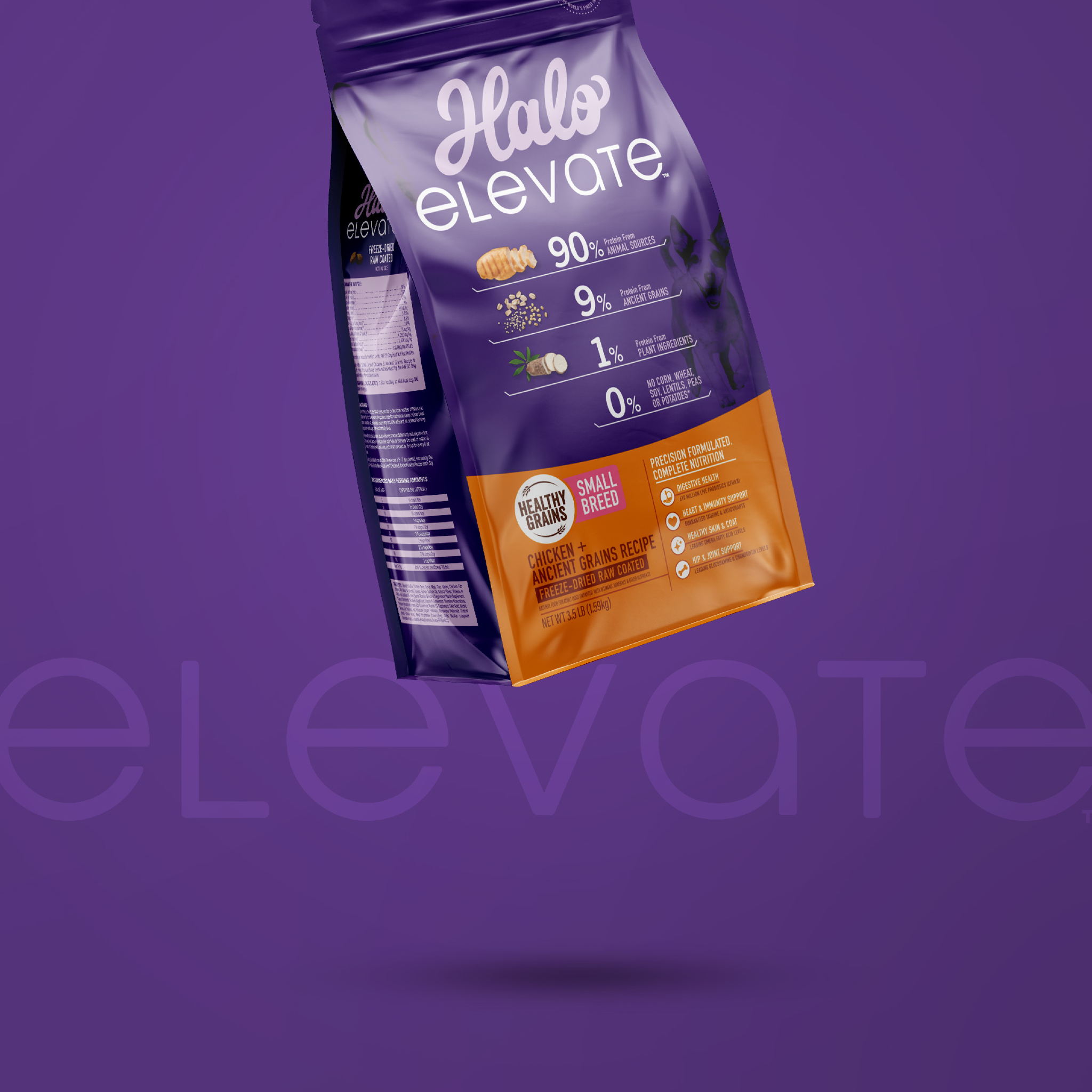 寵物包裝設(shè)計(jì)欣賞食品品牌包裝設(shè)計(jì)(圖5)