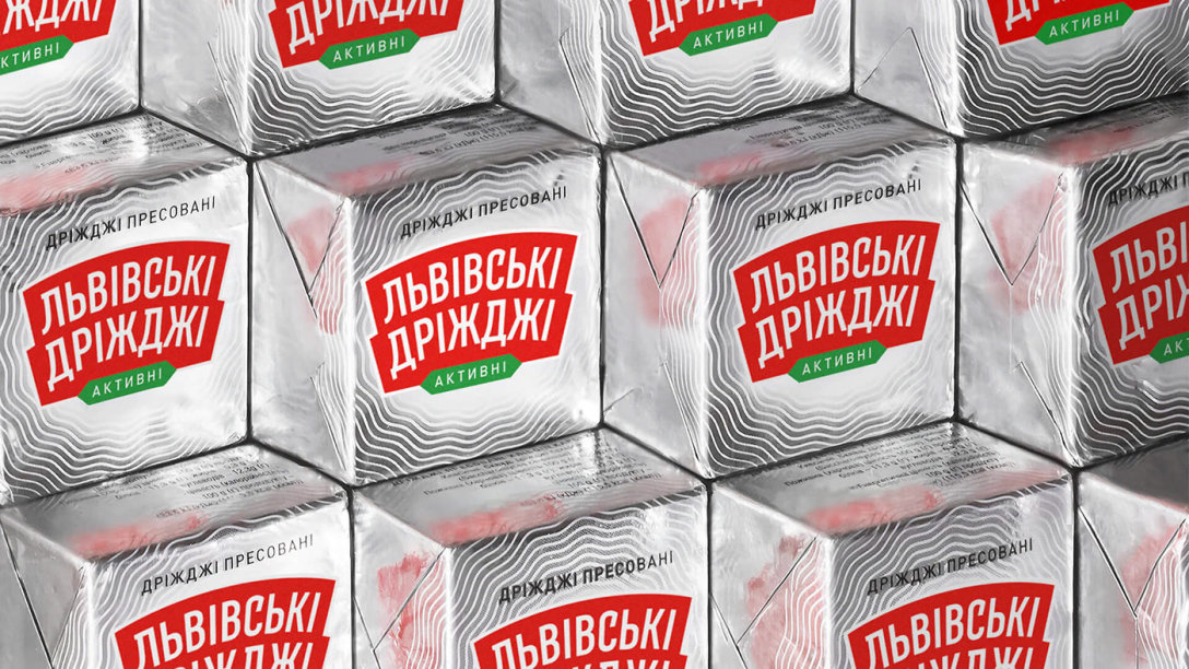 Lvivski Drizhdzhi酵母產(chǎn)品視覺包裝設(shè)計(圖7)