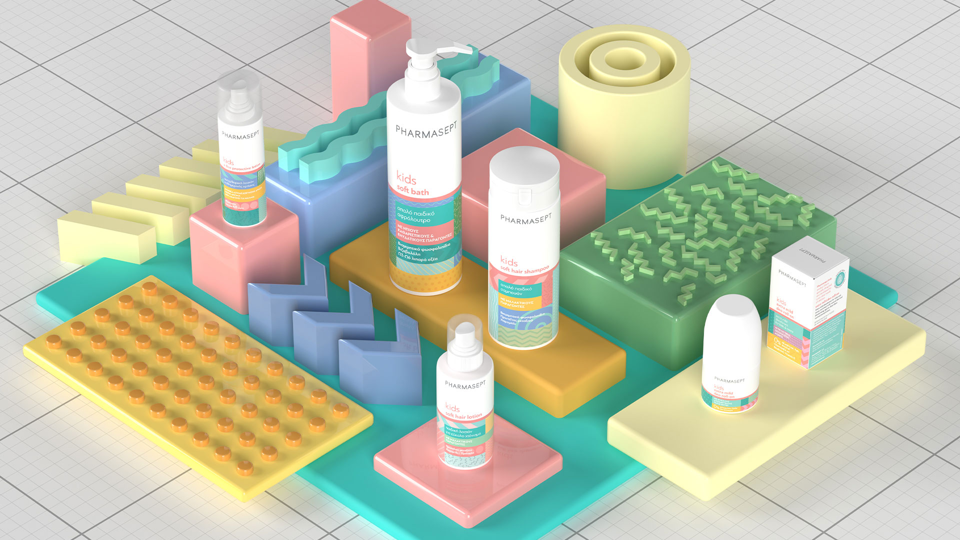 PHARMASEPT 兒童個人護(hù)理產(chǎn)品品牌包裝設(shè)計(圖4)