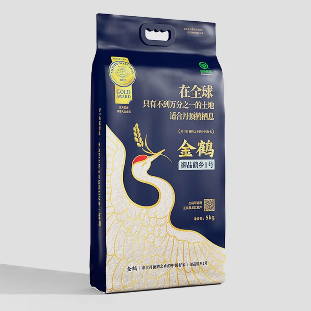 賣(mài)貨包裝背后的秘密(圖5)