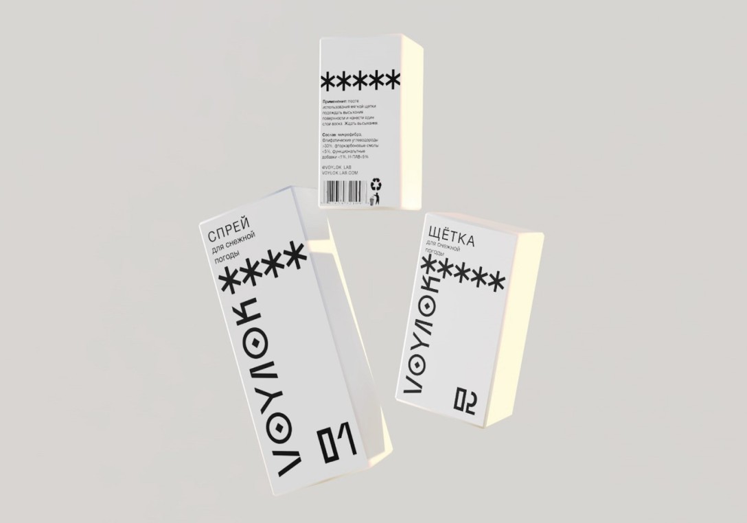 VOYLOK 氈靴護理產(chǎn)品包裝設計(圖4) VOYLOK 氈靴護理產(chǎn)品包裝設計(圖4)