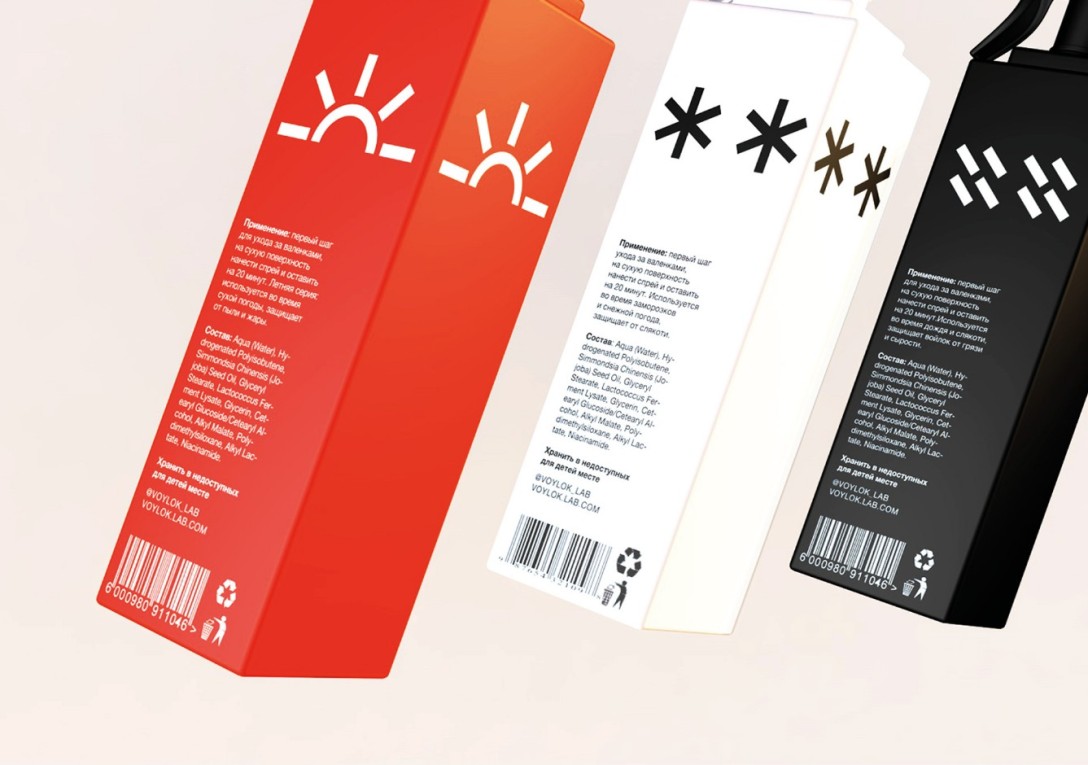 VOYLOK 氈靴護理產(chǎn)品包裝設計(圖6) VOYLOK 氈靴護理產(chǎn)品包裝設計(圖6)