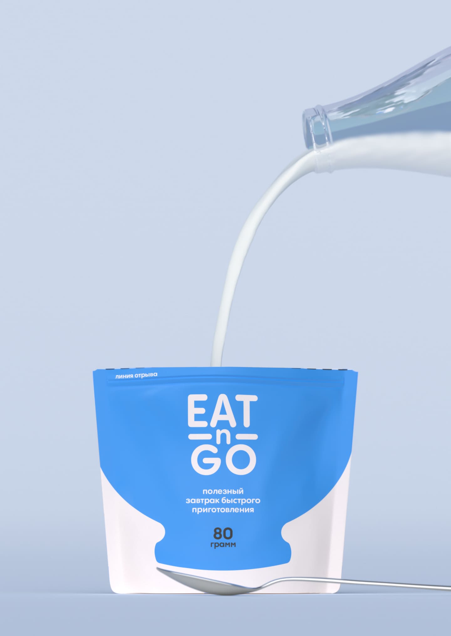 ?Eat-n-Go即食早餐食品包裝設(shè)計(jì)(圖9)