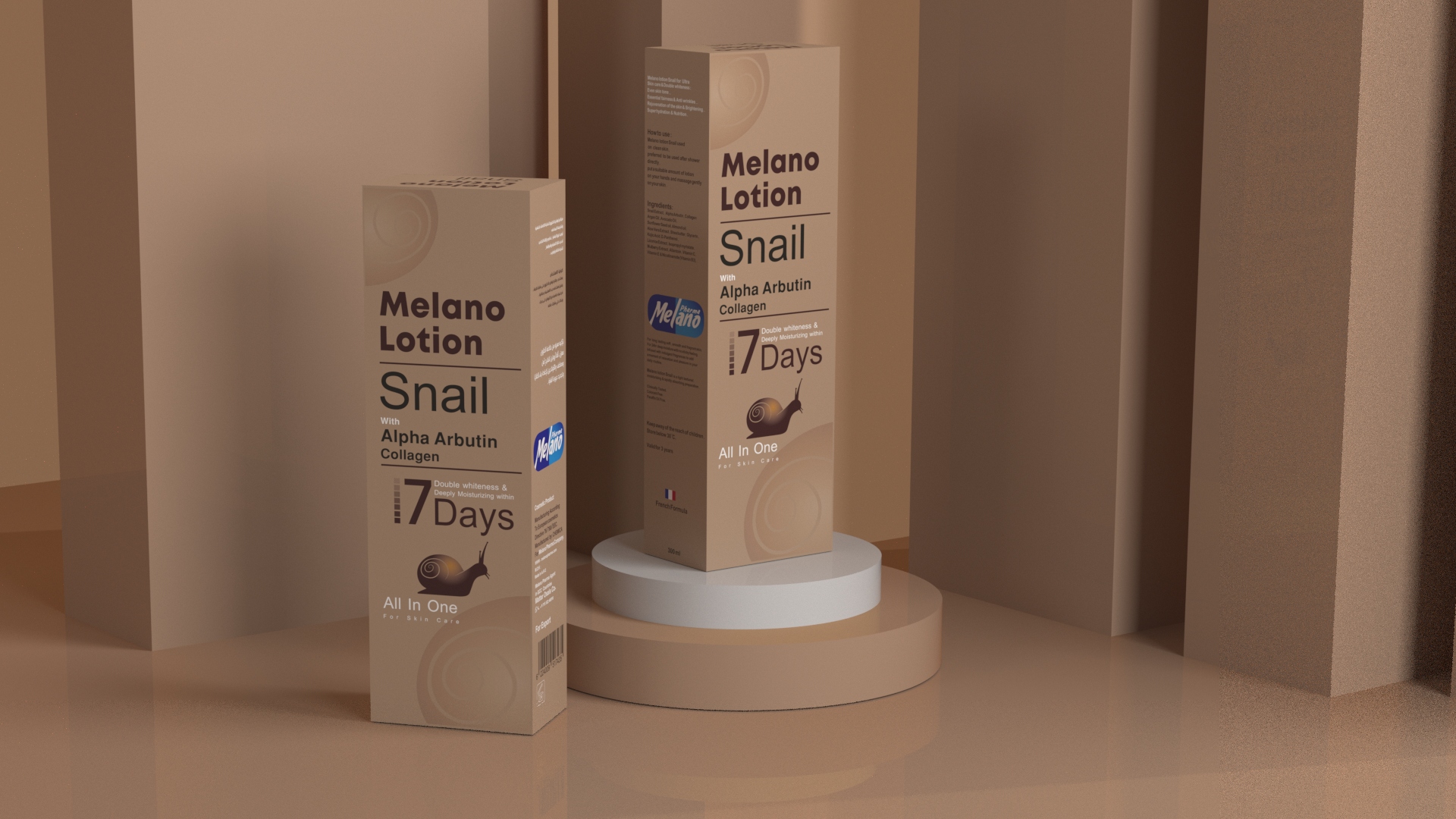 個(gè)人護(hù)理產(chǎn)品極簡(jiǎn)的包裝設(shè)計(jì)(圖7) 個(gè)人護(hù)理產(chǎn)品極簡(jiǎn)的包裝設(shè)計(jì)(圖7)